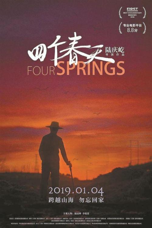 夏威夷州怎么买到